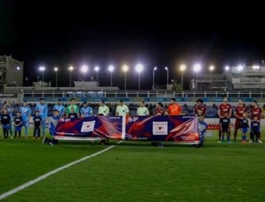 Αναστάτωση στο Περιστέρι! Έπεσε φωτοβολίδα στην εξέδρα του Ατρόμητου – Εκτός γηπέδου ο δράστης